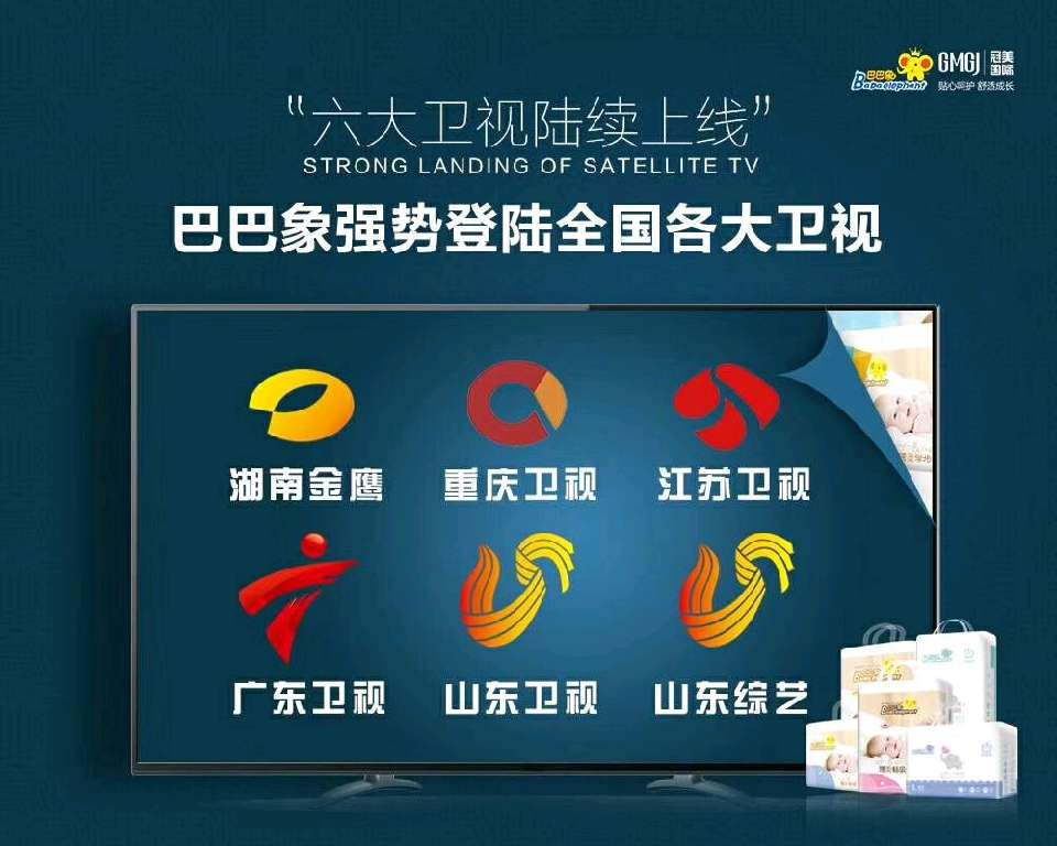个人中心|话题 - 小猪导航 - 社交电商行业全国微信群二维码导航平台大全