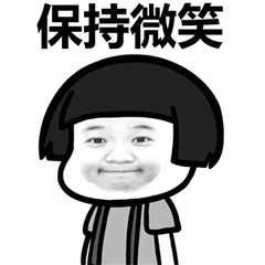 个人中心|话题 - 小猪导航 - 社交电商行业全国微信群二维码导航平台大全