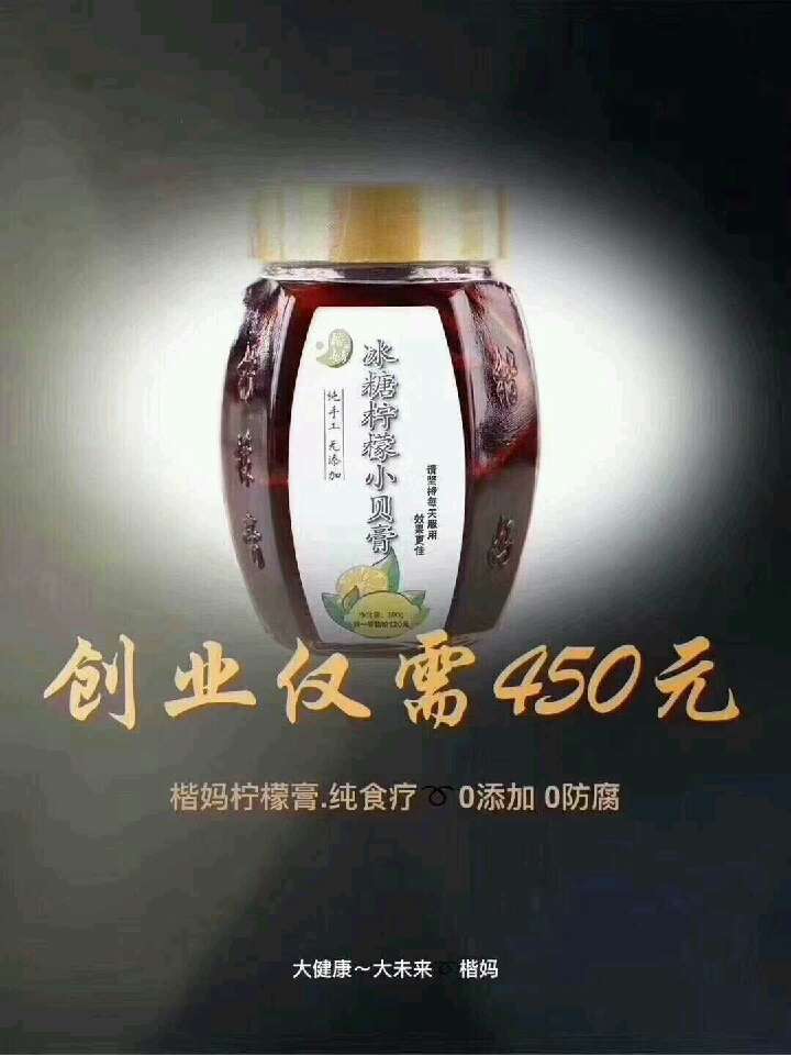 个人中心|话题 - 小猪导航 - 社交电商行业全国微信群二维码导航平台大全