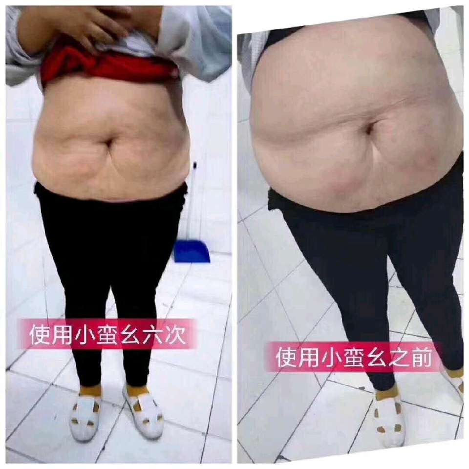 个人中心|话题 - 小猪导航 - 社交电商行业全国微信群二维码导航平台大全