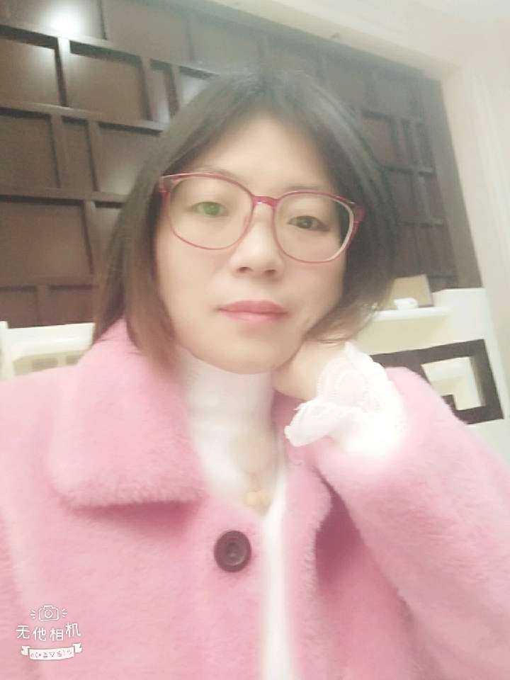 个人中心|话题 - 小猪导航 - 社交电商行业全国微信群二维码导航平台大全