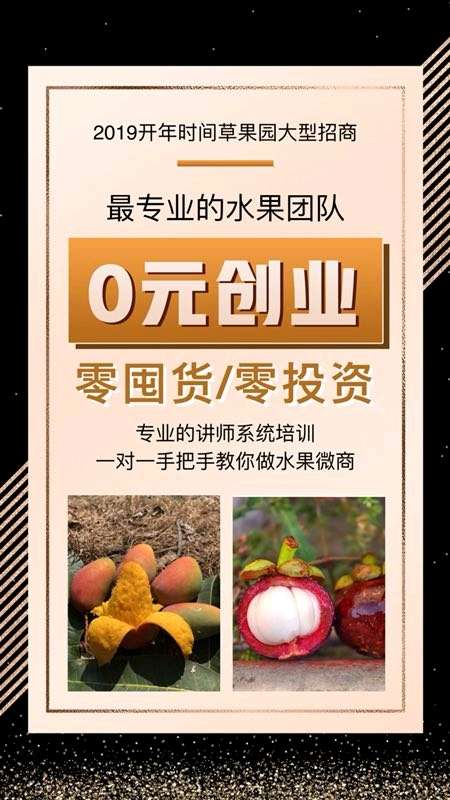 个人中心|话题 - 小猪导航 - 社交电商行业全国微信群二维码导航平台大全