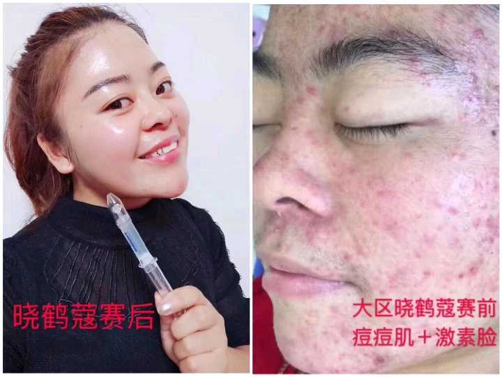 个人中心|话题 - 小猪导航 - 社交电商行业全国微信群二维码导航平台大全