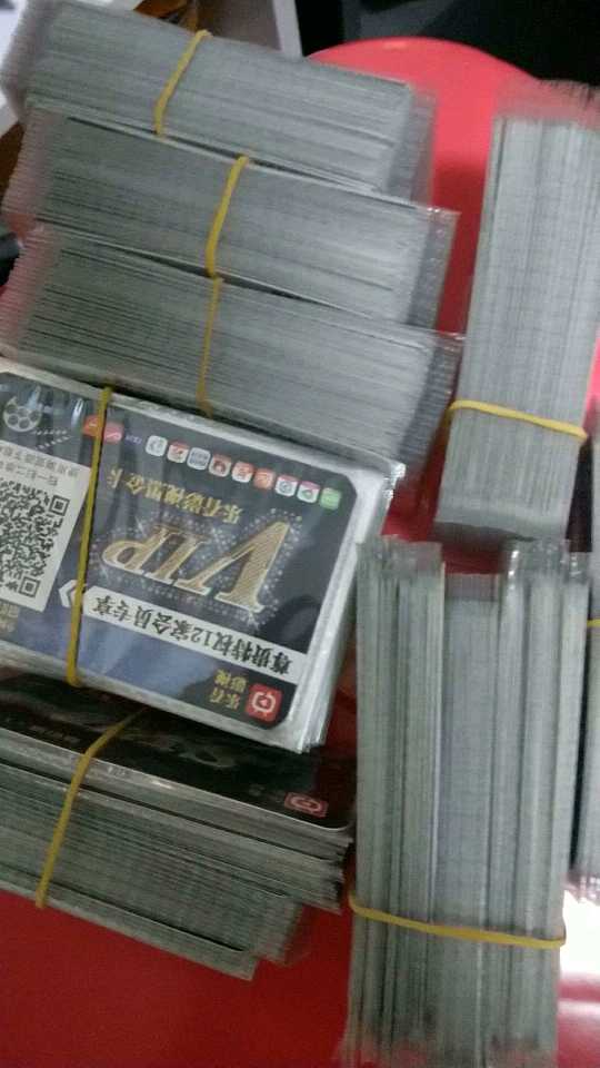 个人中心|话题 - 小猪导航 - 社交电商行业全国微信群二维码导航平台大全