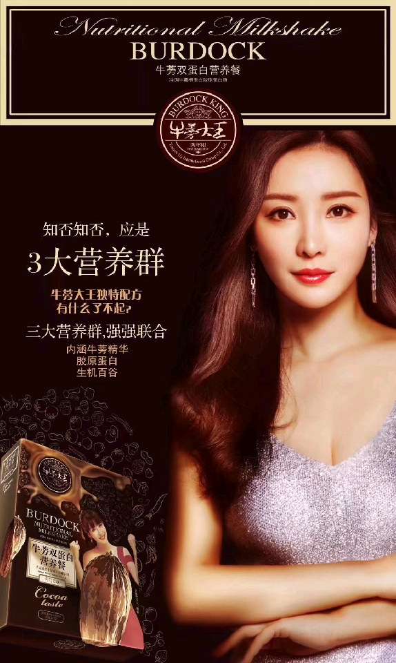 个人中心|话题 - 小猪导航 - 社交电商行业全国微信群二维码导航平台大全