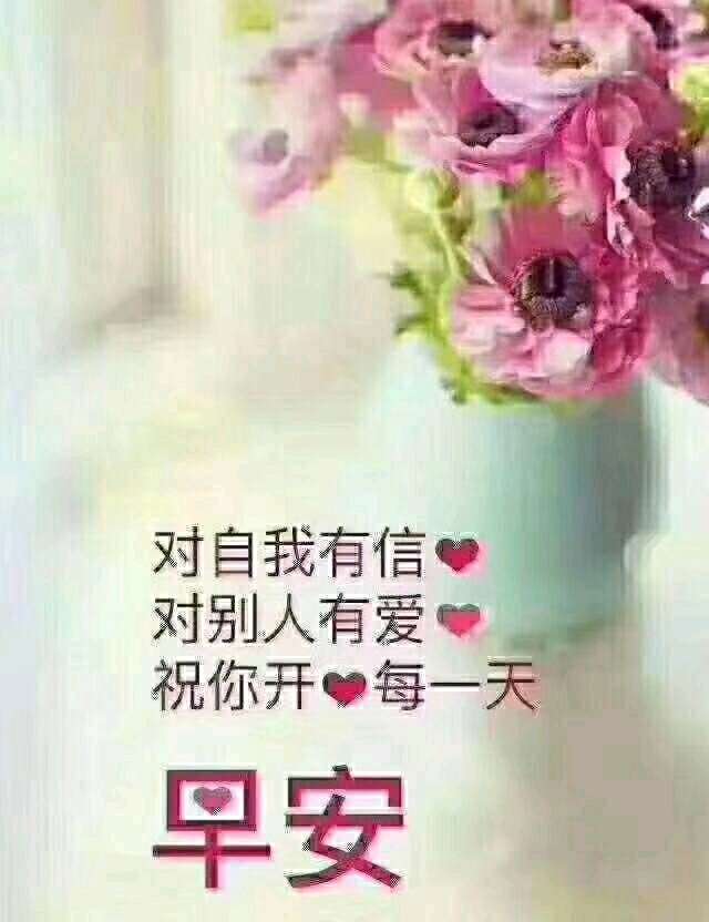 个人中心|话题 - 小猪导航 - 社交电商行业全国微信群二维码导航平台大全