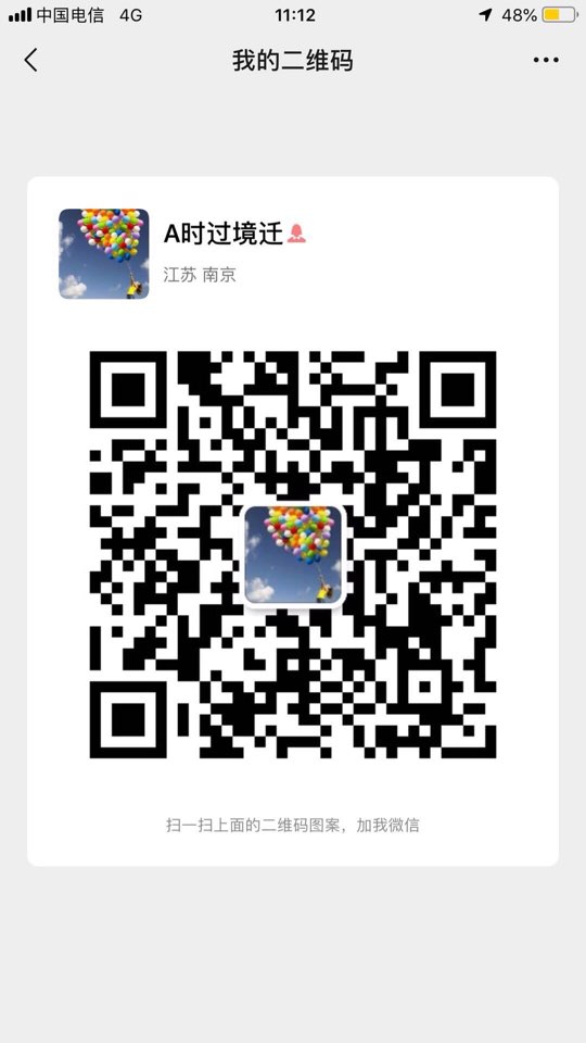 个人中心|话题 - 小猪导航 - 社交电商行业全国微信群二维码导航平台大全