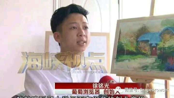 个人中心|话题 - 小猪导航 - 社交电商行业全国微信群二维码导航平台大全