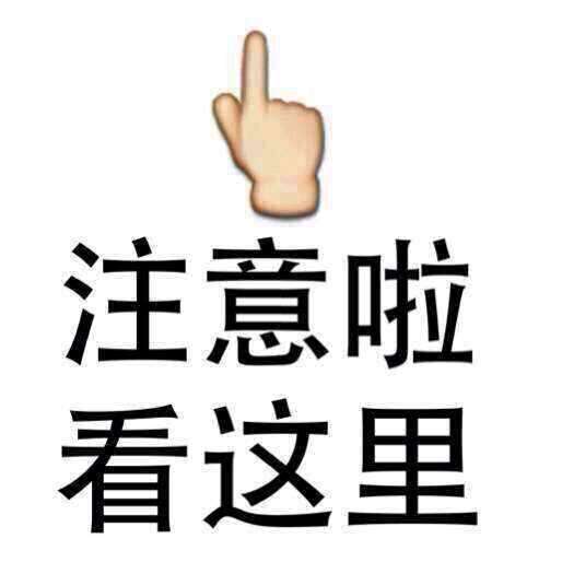 个人中心|话题 - 小猪导航 - 社交电商行业全国微信群二维码导航平台大全
