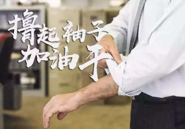 个人中心|话题 - 小猪导航 - 社交电商行业全国微信群二维码导航平台大全
