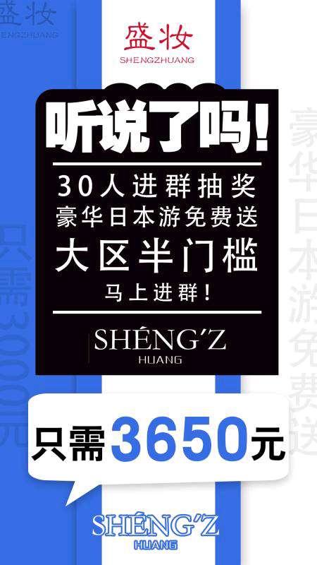 个人中心|话题 - 小猪导航 - 社交电商行业全国微信群二维码导航平台大全