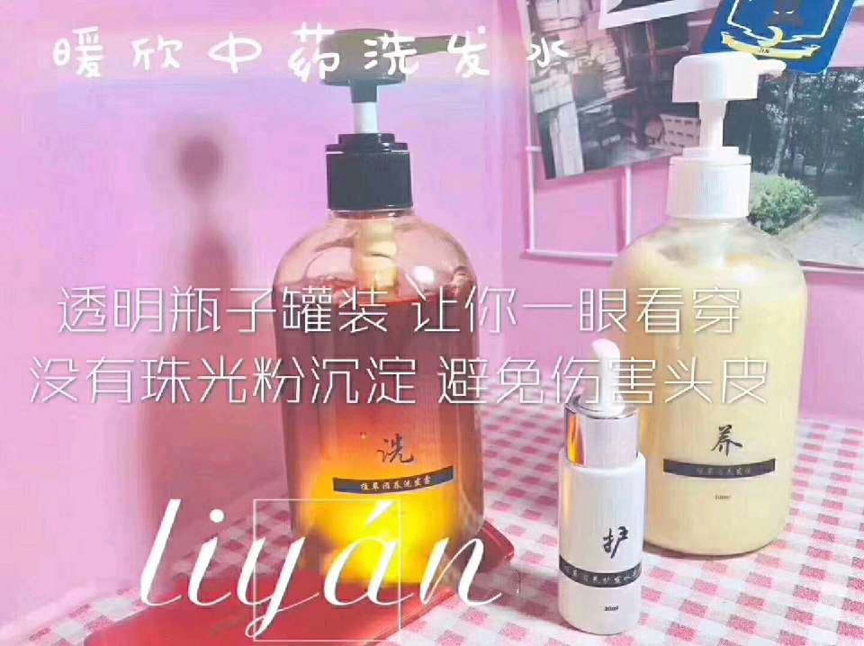 个人中心|话题 - 小猪导航 - 社交电商行业全国微信群二维码导航平台大全