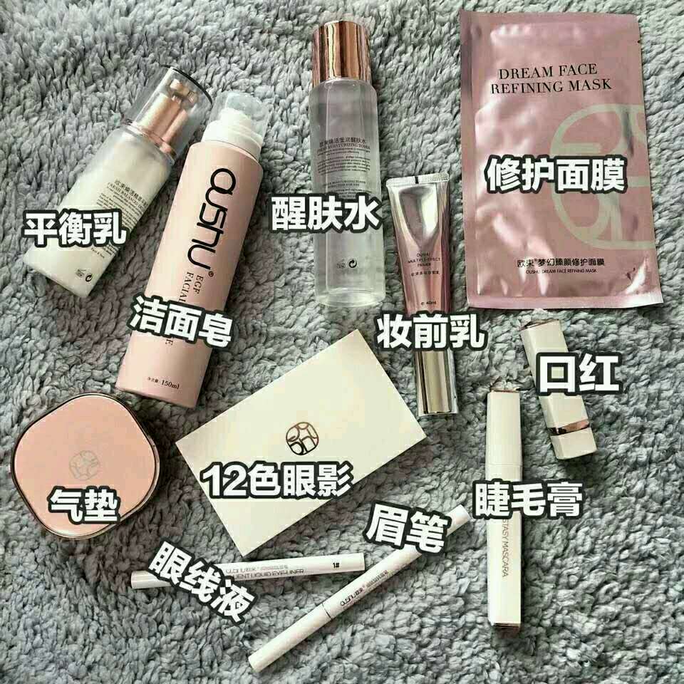 个人中心|话题 - 小猪导航 - 社交电商行业全国微信群二维码导航平台大全