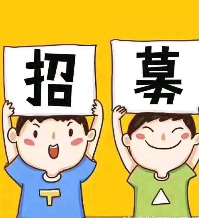 个人中心|话题 - 小猪导航 - 社交电商行业全国微信群二维码导航平台大全