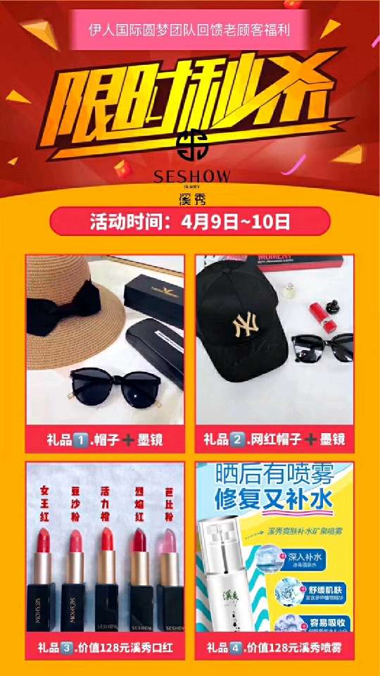 个人中心|话题 - 小猪导航 - 社交电商行业全国微信群二维码导航平台大全