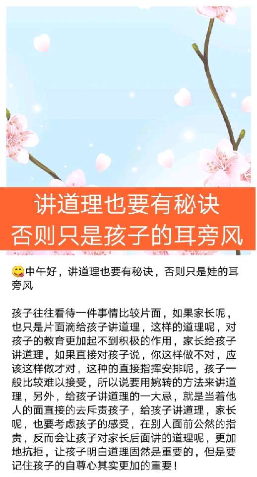 个人中心|话题 - 小猪导航 - 社交电商行业全国微信群二维码导航平台大全