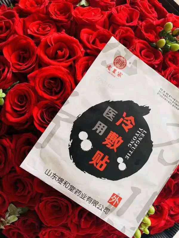 个人中心|话题 - 小猪导航 - 社交电商行业全国微信群二维码导航平台大全