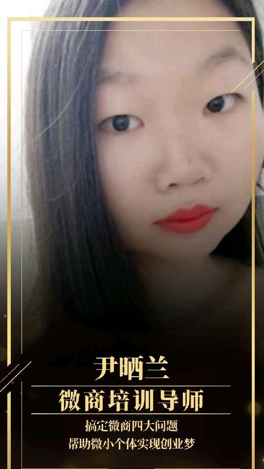 个人中心|话题 - 小猪导航 - 社交电商行业全国微信群二维码导航平台大全