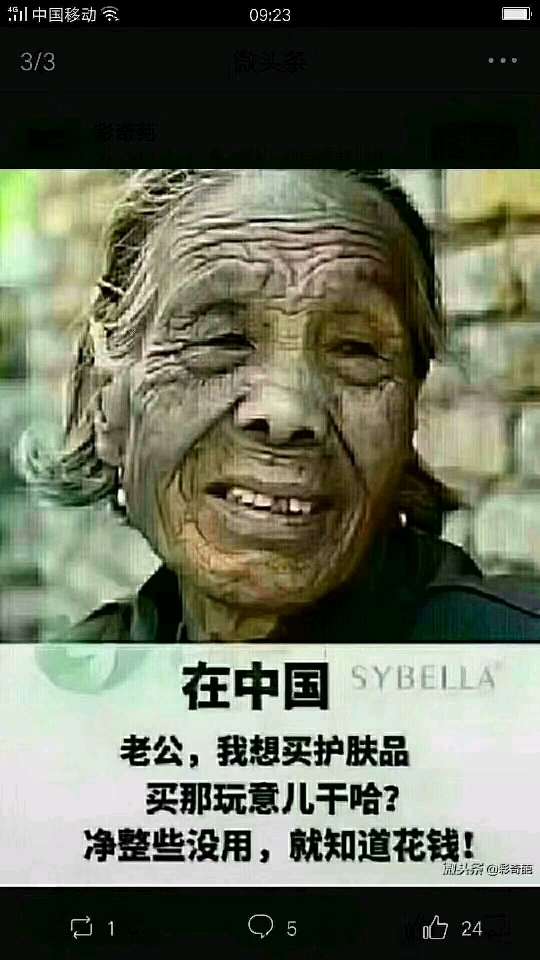 个人中心|话题 - 小猪导航 - 社交电商行业全国微信群二维码导航平台大全
