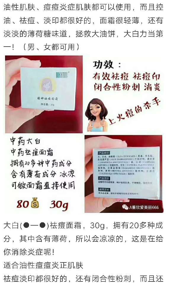 个人中心|话题 - 小猪导航 - 社交电商行业全国微信群二维码导航平台大全