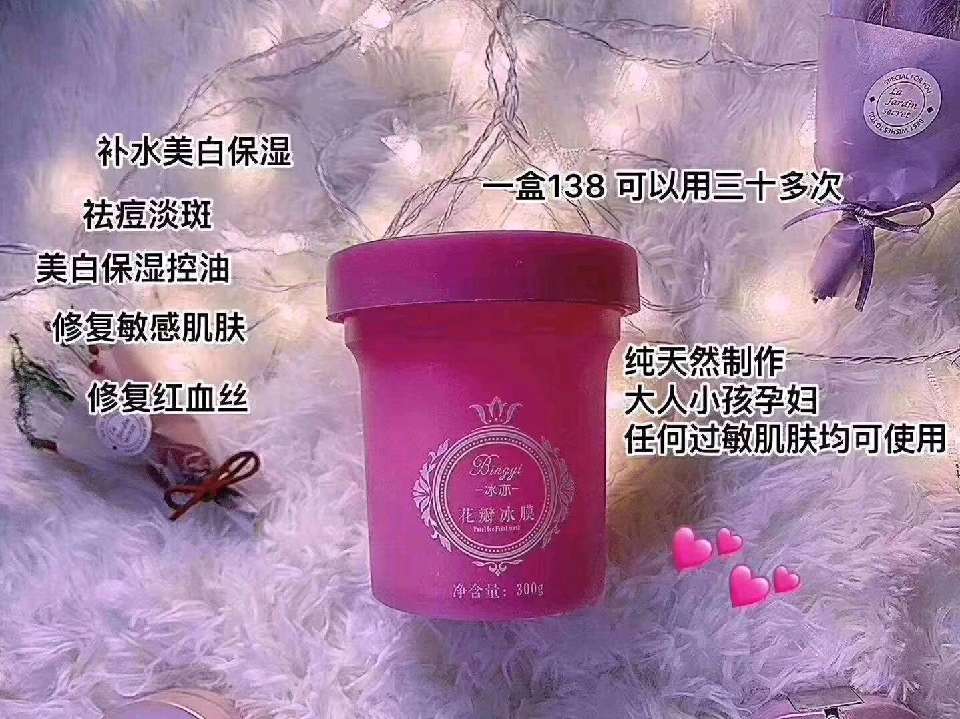 个人中心|话题 - 小猪导航 - 社交电商行业全国微信群二维码导航平台大全