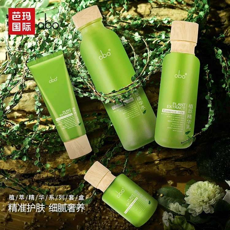 个人中心|话题 - 小猪导航 - 社交电商行业全国微信群二维码导航平台大全