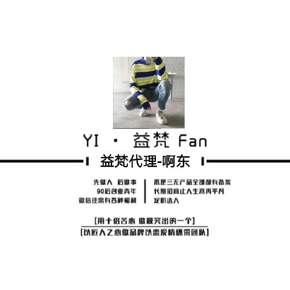 个人中心|话题 - 小猪导航 - 社交电商行业全国微信群二维码导航平台大全