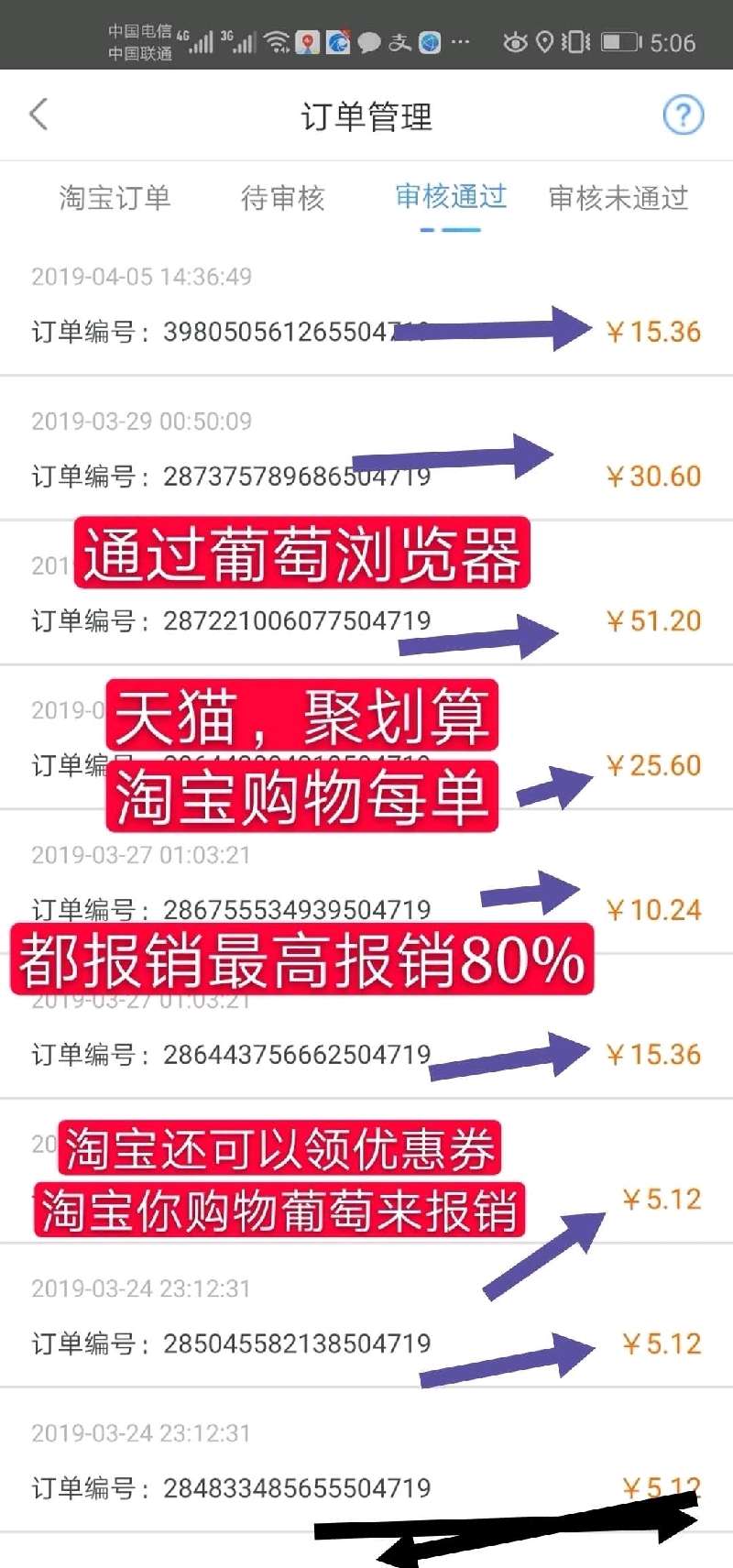 个人中心|话题 - 小猪导航 - 社交电商行业全国微信群二维码导航平台大全