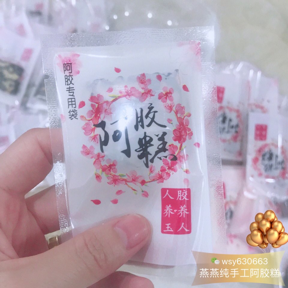 个人中心|话题 - 小猪导航 - 社交电商行业全国微信群二维码导航平台大全