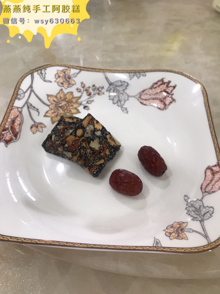 个人中心|话题 - 小猪导航 - 社交电商行业全国微信群二维码导航平台大全