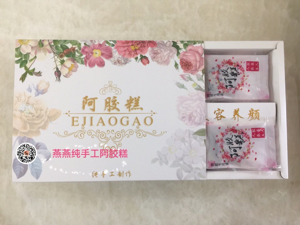 个人中心|话题 - 小猪导航 - 社交电商行业全国微信群二维码导航平台大全