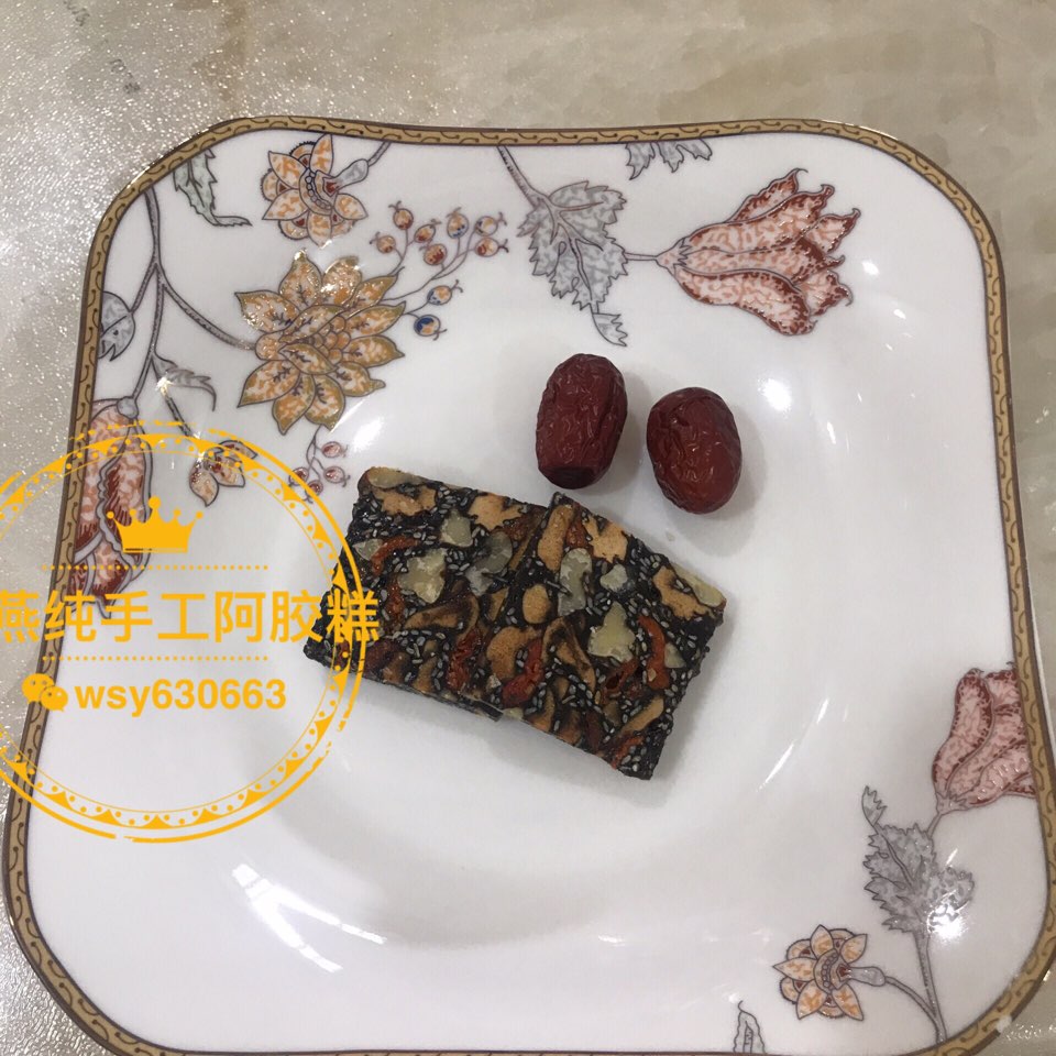 个人中心|话题 - 小猪导航 - 社交电商行业全国微信群二维码导航平台大全