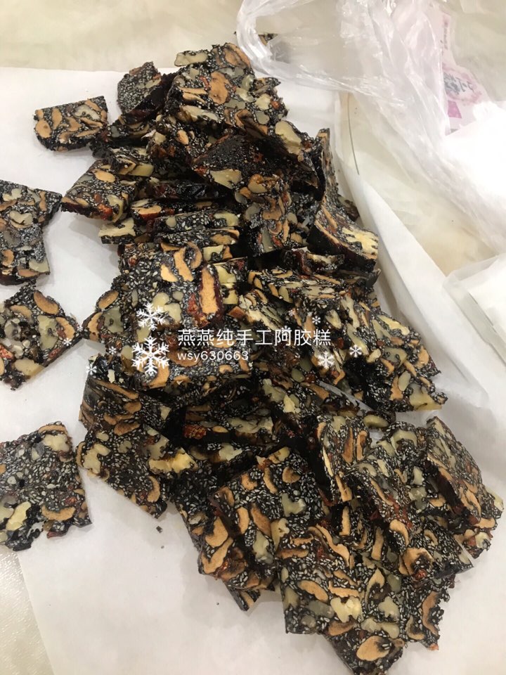 个人中心|话题 - 小猪导航 - 社交电商行业全国微信群二维码导航平台大全
