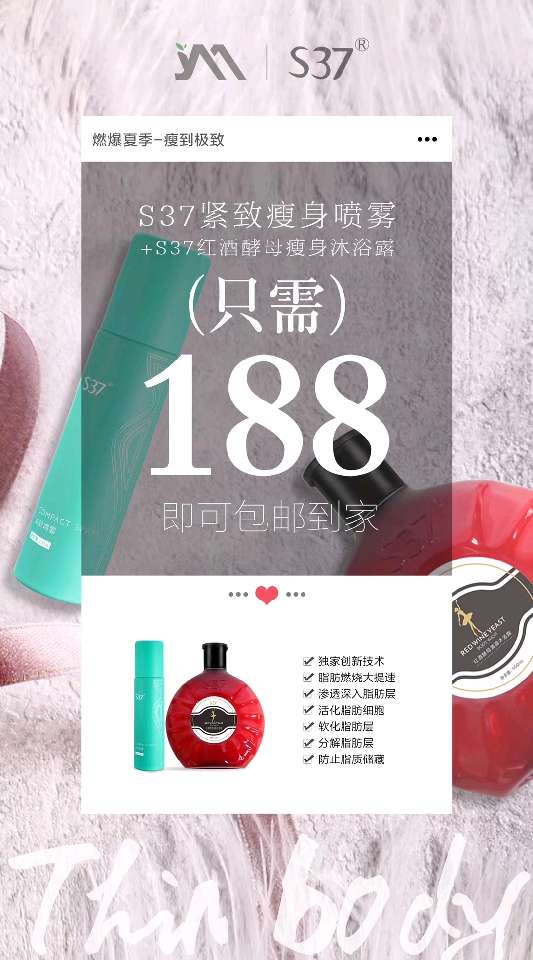个人中心|话题 - 小猪导航 - 社交电商行业全国微信群二维码导航平台大全
