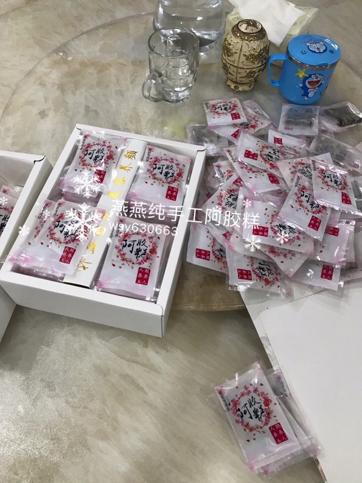 个人中心|话题 - 小猪导航 - 社交电商行业全国微信群二维码导航平台大全