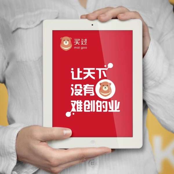 个人中心|话题 - 小猪导航 - 社交电商行业全国微信群二维码导航平台大全