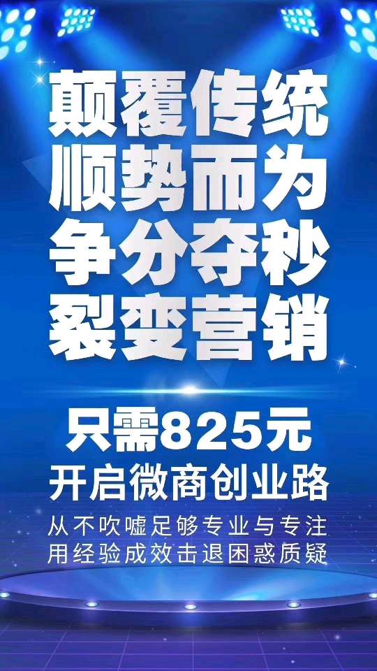 个人中心|话题 - 小猪导航 - 社交电商行业全国微信群二维码导航平台大全