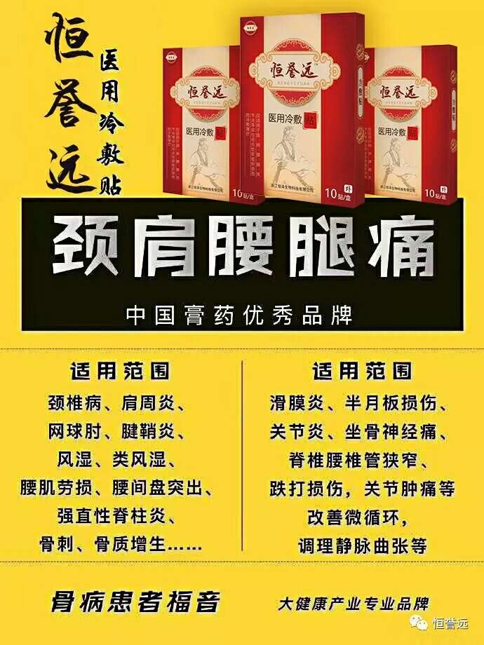 个人中心|话题 - 小猪导航 - 社交电商行业全国微信群二维码导航平台大全