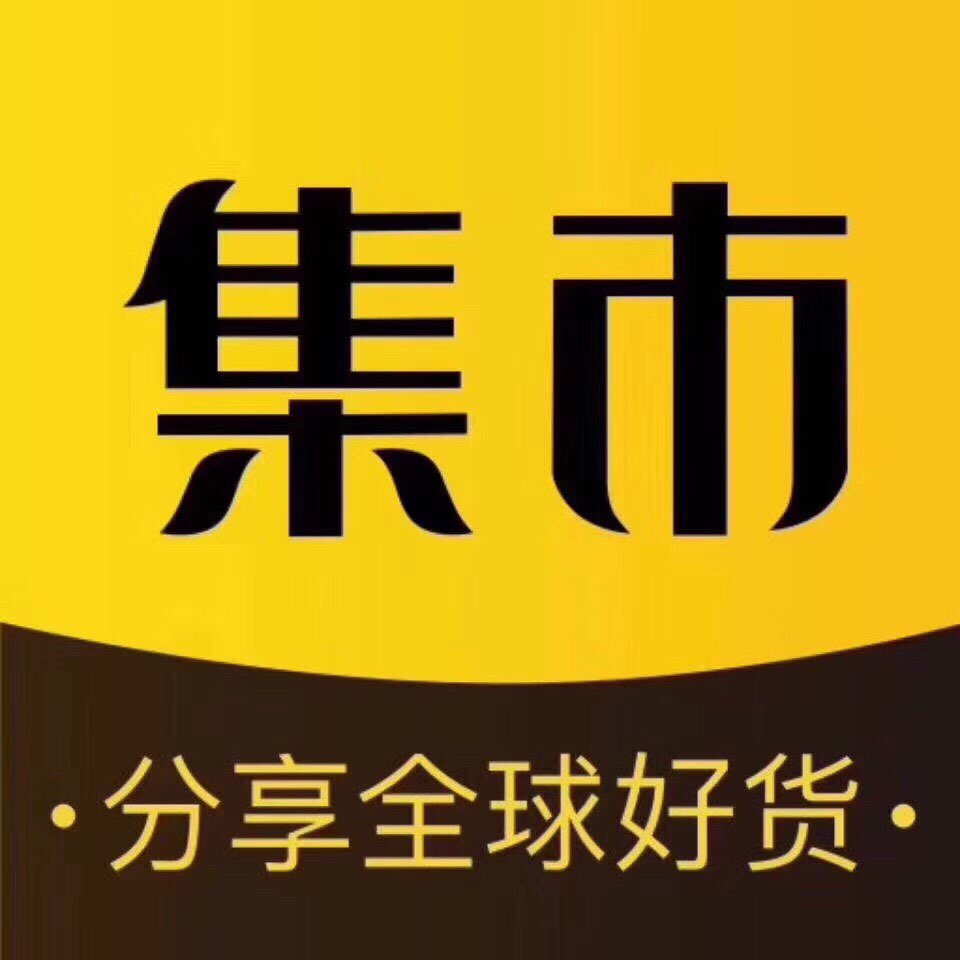 个人中心|话题 - 小猪导航 - 社交电商行业全国微信群二维码导航平台大全