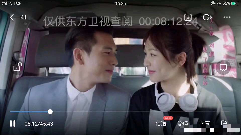 个人中心|话题 - 小猪导航 - 社交电商行业全国微信群二维码导航平台大全