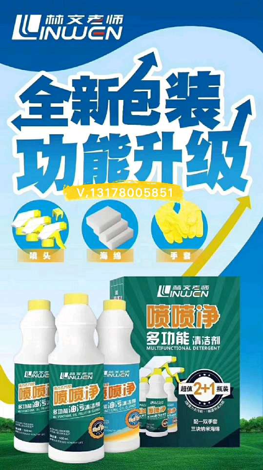 个人中心|话题 - 小猪导航 - 社交电商行业全国微信群二维码导航平台大全