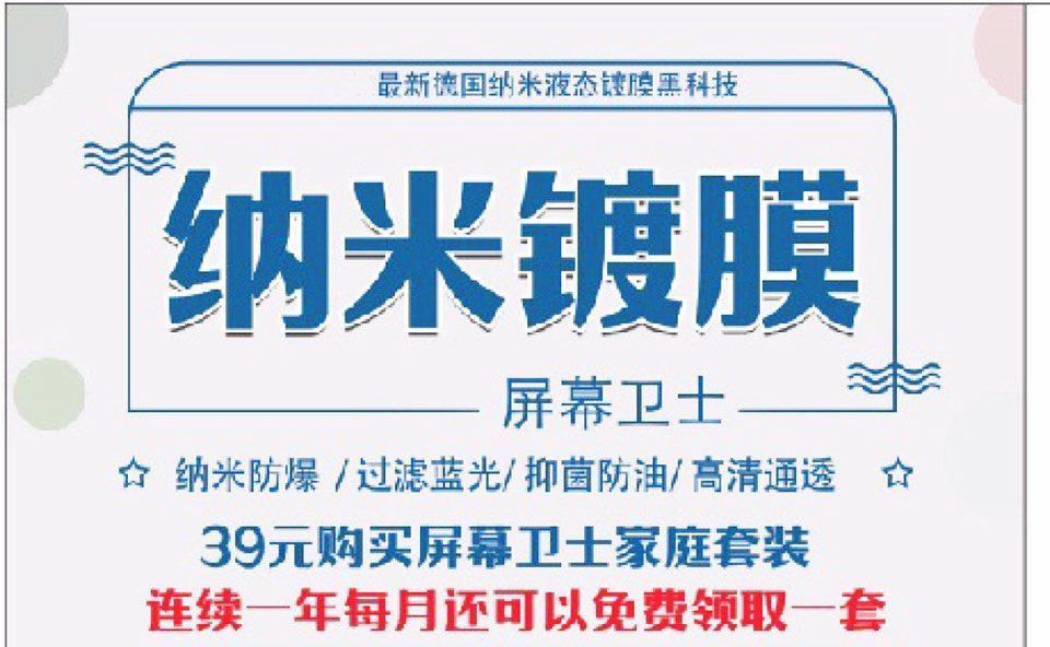 个人中心|话题 - 小猪导航 - 社交电商行业全国微信群二维码导航平台大全
