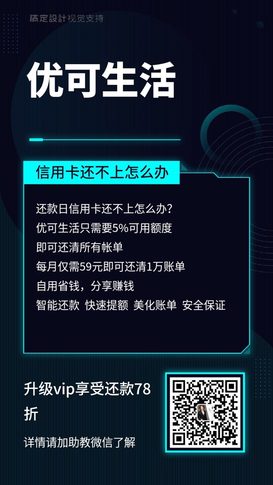个人中心|话题 - 小猪导航 - 社交电商行业全国微信群二维码导航平台大全