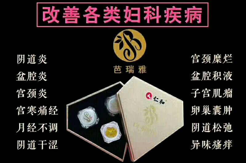 个人中心|话题 - 小猪导航 - 社交电商行业全国微信群二维码导航平台大全
