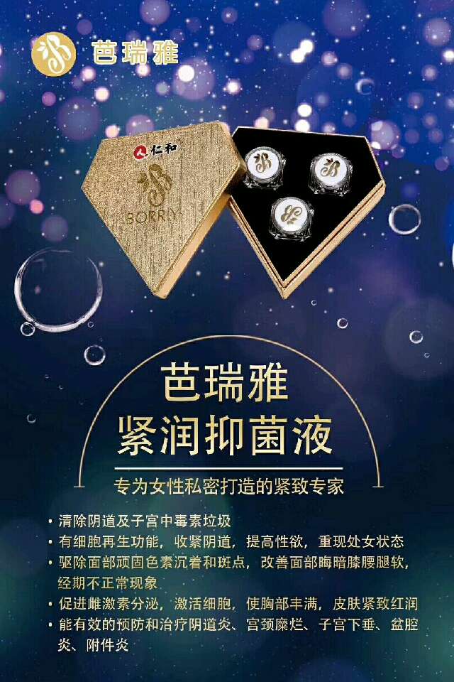个人中心|话题 - 小猪导航 - 社交电商行业全国微信群二维码导航平台大全
