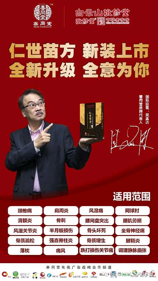 个人中心|话题 - 小猪导航 - 社交电商行业全国微信群二维码导航平台大全