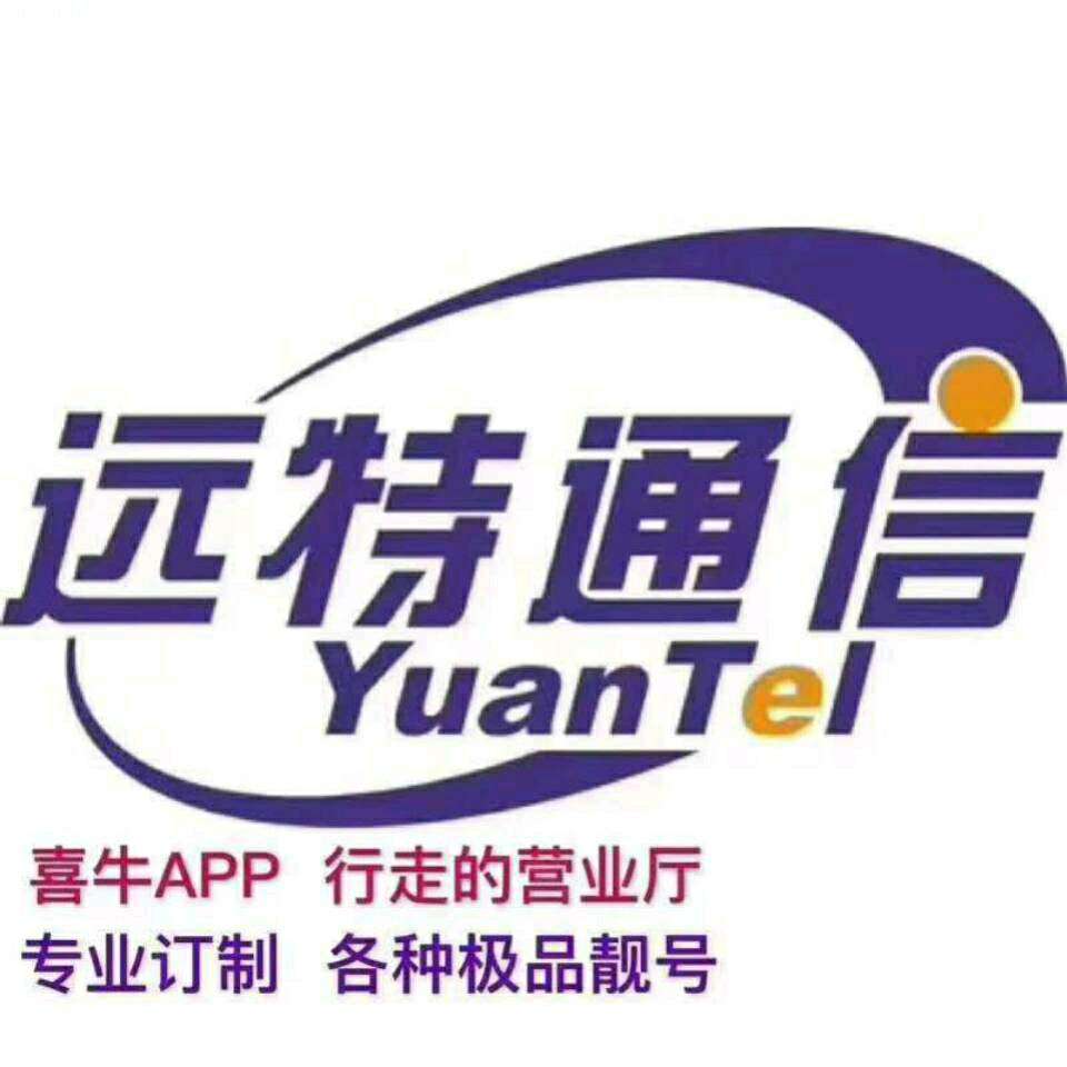 个人中心|话题 - 小猪导航 - 社交电商行业全国微信群二维码导航平台大全