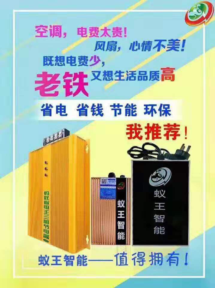 个人中心|话题 - 小猪导航 - 社交电商行业全国微信群二维码导航平台大全
