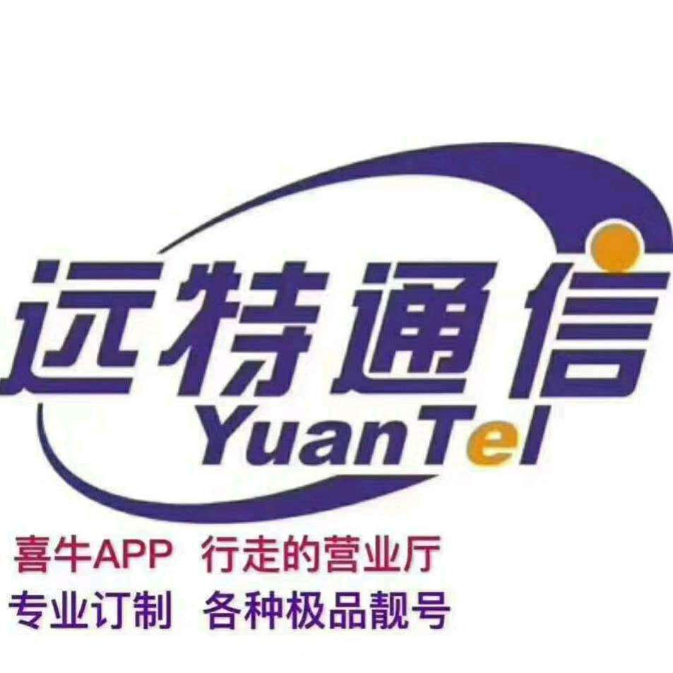个人中心|话题 - 小猪导航 - 社交电商行业全国微信群二维码导航平台大全