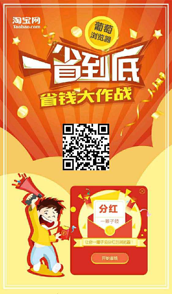 个人中心|话题 - 小猪导航 - 社交电商行业全国微信群二维码导航平台大全